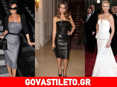 Το στράπλες φόρεμα αναδεικνύει την θηλυκή σου πλευρά